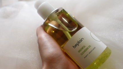 緑豆クレンジングオイル/beplain/オイルクレンジングを使ったクチコミ(2枚目)