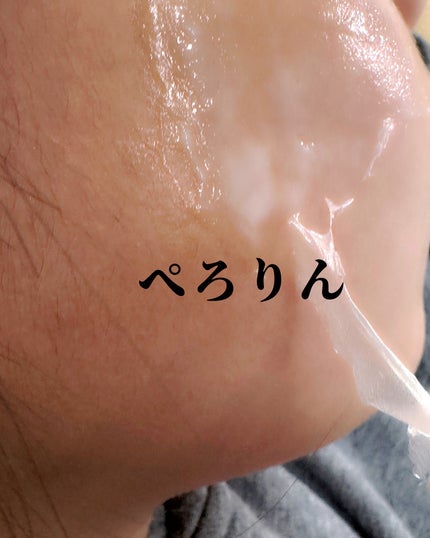 塗るマスクパック低分子コラーゲンマスク /Veganifect/洗い流すパック・マスクを使ったクチコミ(5枚目)