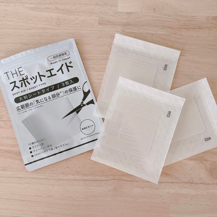 THE スポットエイド/武内製薬 THEシリーズ/にきびパッチを使ったクチコミ(2枚目)