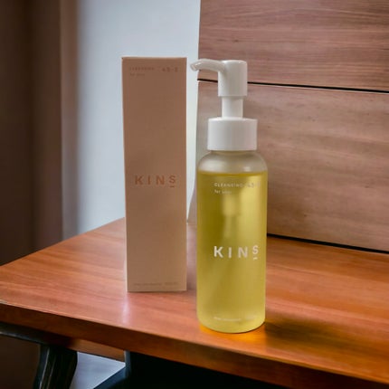 クレンジングオイル/KINS/オイルクレンジングを使ったクチコミ(2枚目)