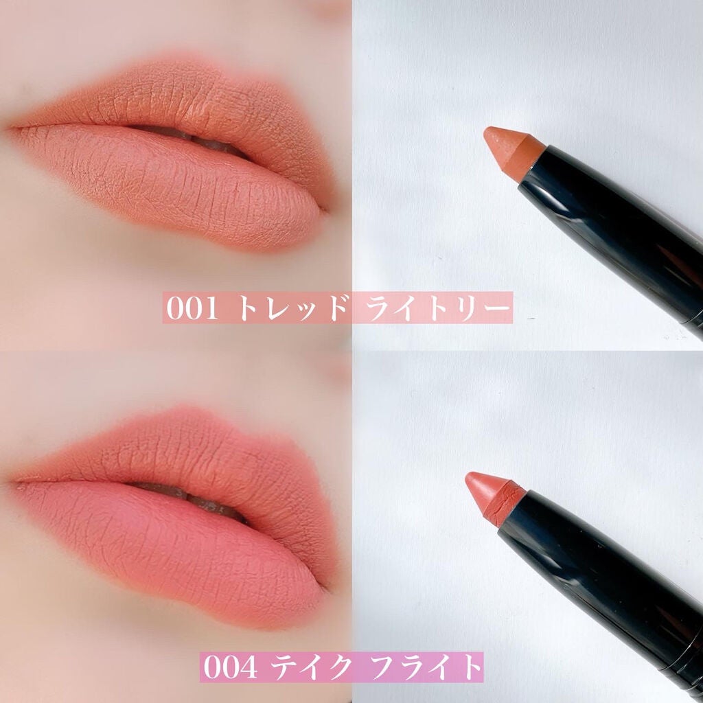 レブロン カラーステイ マット ライト クレヨン/REVLON/口紅を使ったクチコミ(3枚目)