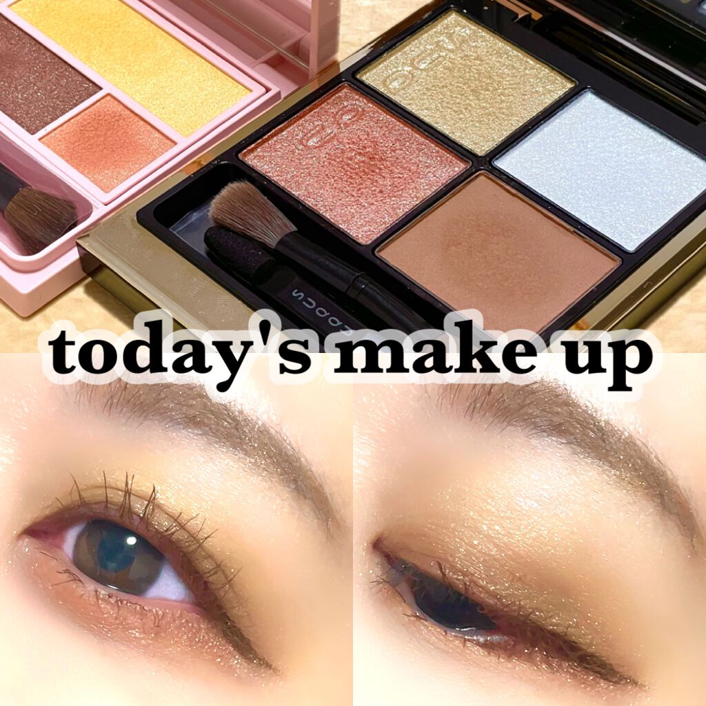 フーミー アイシャドウパレット/WHOMEE/アイシャドウパレットを使ったクチコミ(1枚目)