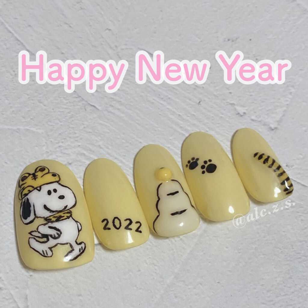 痛ライナー 茶/ネイル工房/ジェルネイルを使ったクチコミ（1枚目）