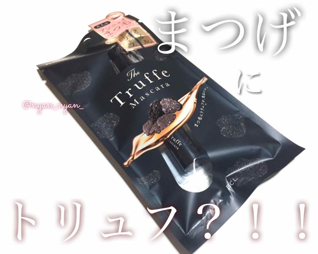 ãã¹ã«ã©TF/ããã ãããã³/ãã¹ã«ã©ã䜿ã£ãã¯ãã³ãïŒ1æç®ïŒ