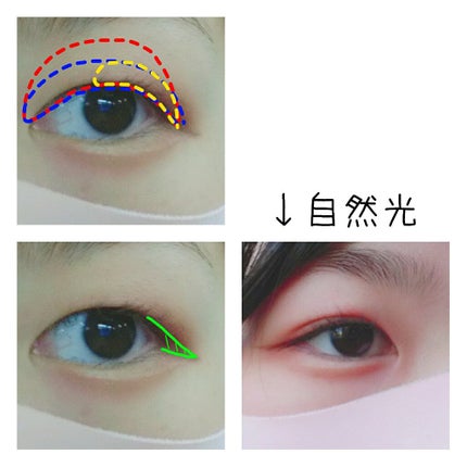 UR GLAM BLOOMING EYE COLOR PALETTE/U R GLAM/アイシャドウパレットを使ったクチコミ(2枚目)