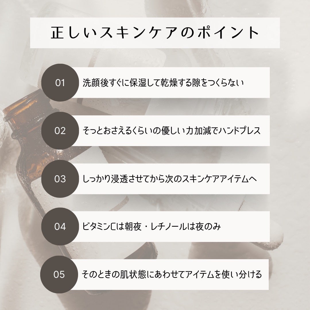 シュープリーム プラス トータル クリーム/ESTEE LAUDER/フェイスクリームを使ったクチコミ(6枚目)