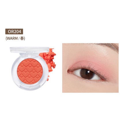 ルックアット マイアイ カフェ/ETUDE/単色アイシャドウを使ったクチコミ(2枚目)