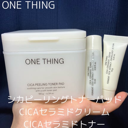 CICAセラミドトナー/ONE THING/化粧水を使ったクチコミ(1枚目)