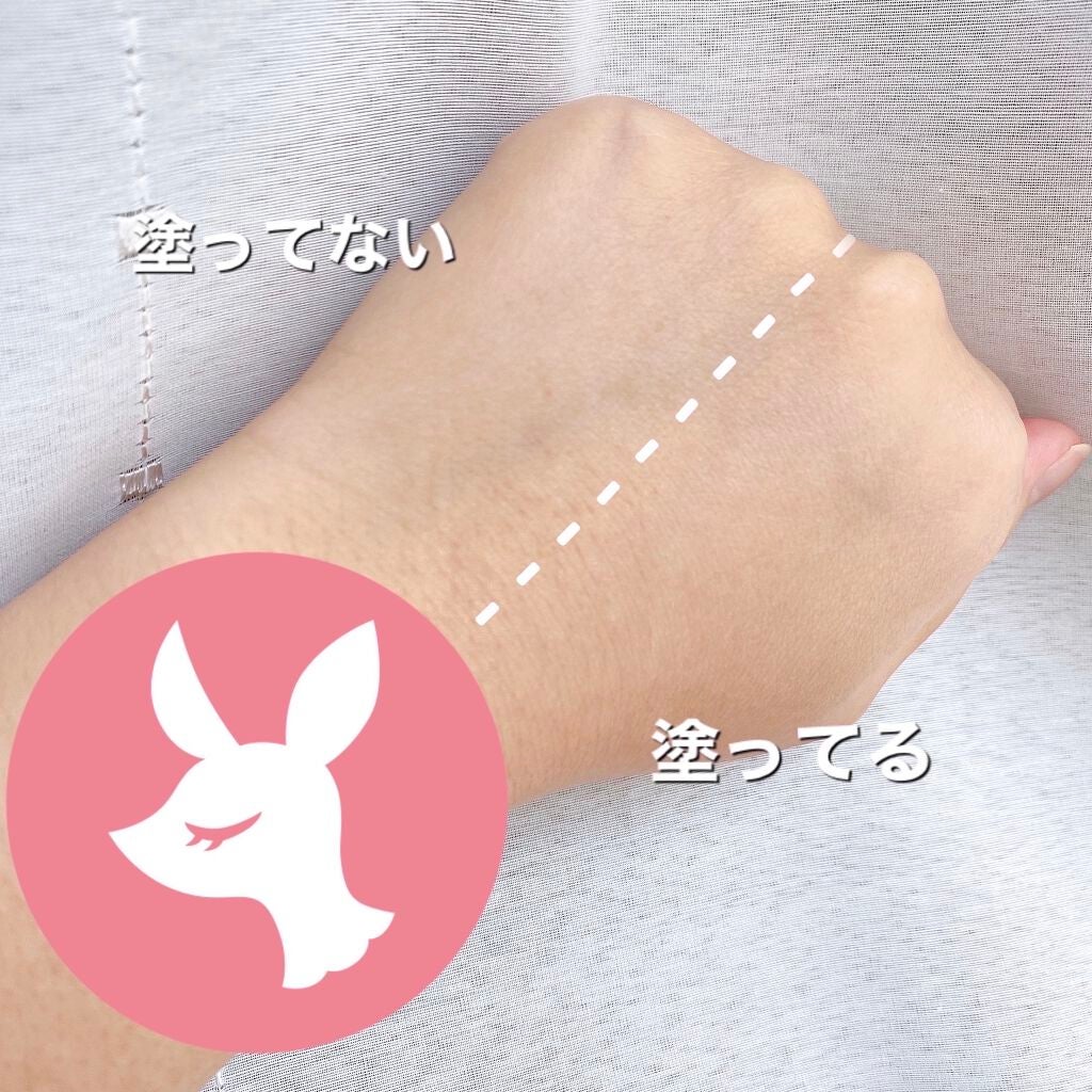 ジューシーパン スキンケアプライマー/A’pieu/化粧下地を使ったクチコミ(5枚目)