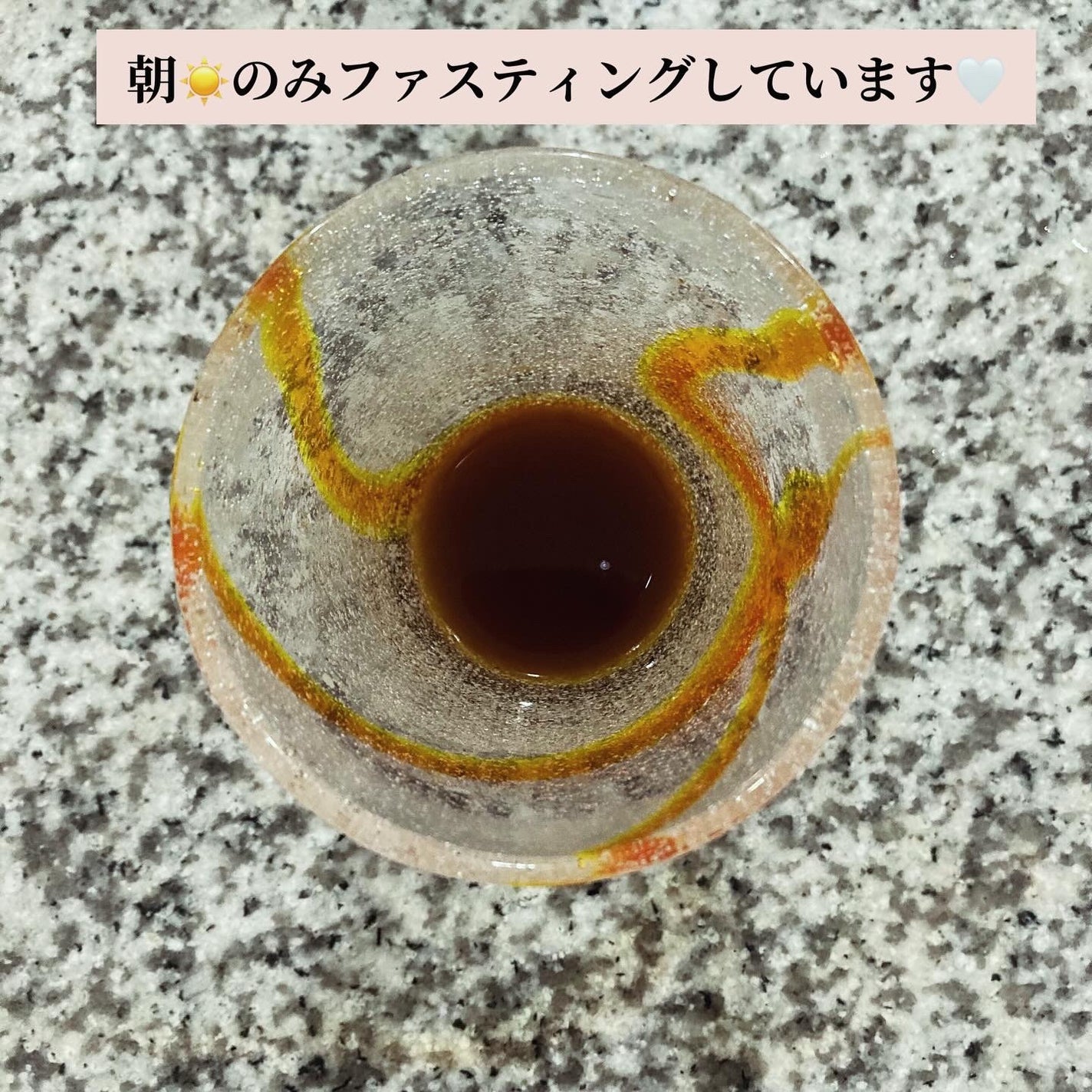 BIO酵素/バイオサプリ/ボディサプリメントを使ったクチコミ(3枚目)