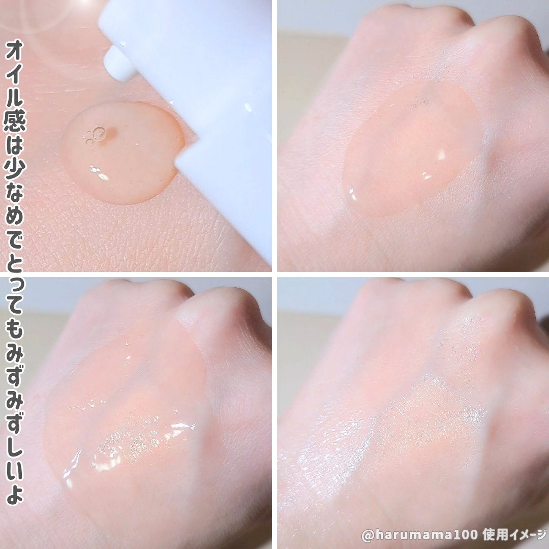 フレッシュリージュースドビタミンチャージングセラム(30ml)/Klairs/美容液を使ったクチコミ(3枚目)