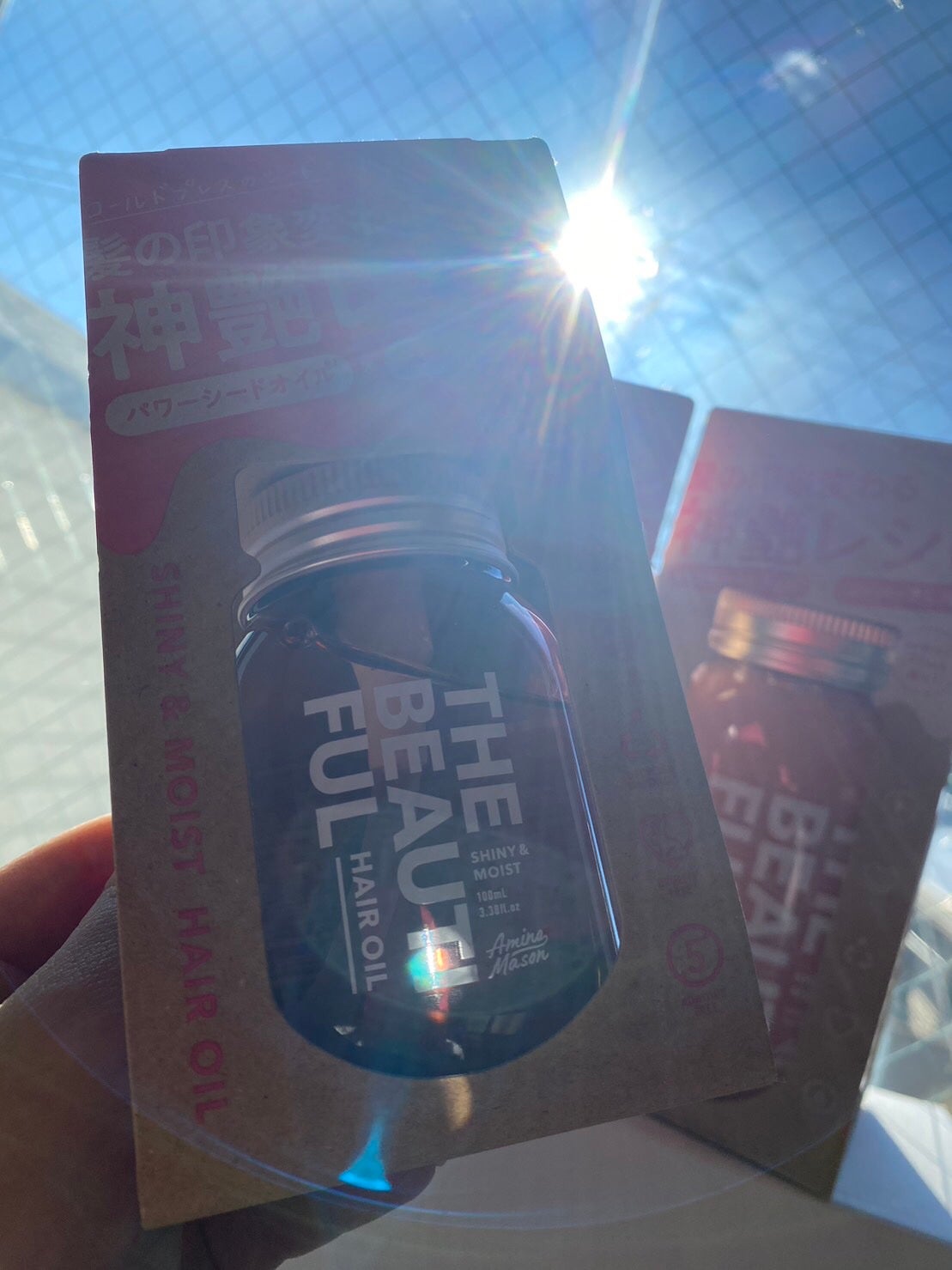 アミノメイソン シャイニー&モイスト ヘアオイル/アミノメイソン/ヘアオイルを使ったクチコミ(1枚目)