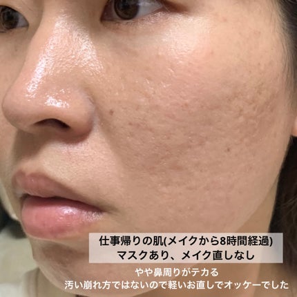 æ¯ç©Žããè·äºº æ¯ç©ŽåŽ©ããããã¯äžå°/æ¯ç©Žããè·äºº/åç²§äžå°ã䜿ã£ãã¯ãã³ãïŒ8æç®ïŒ