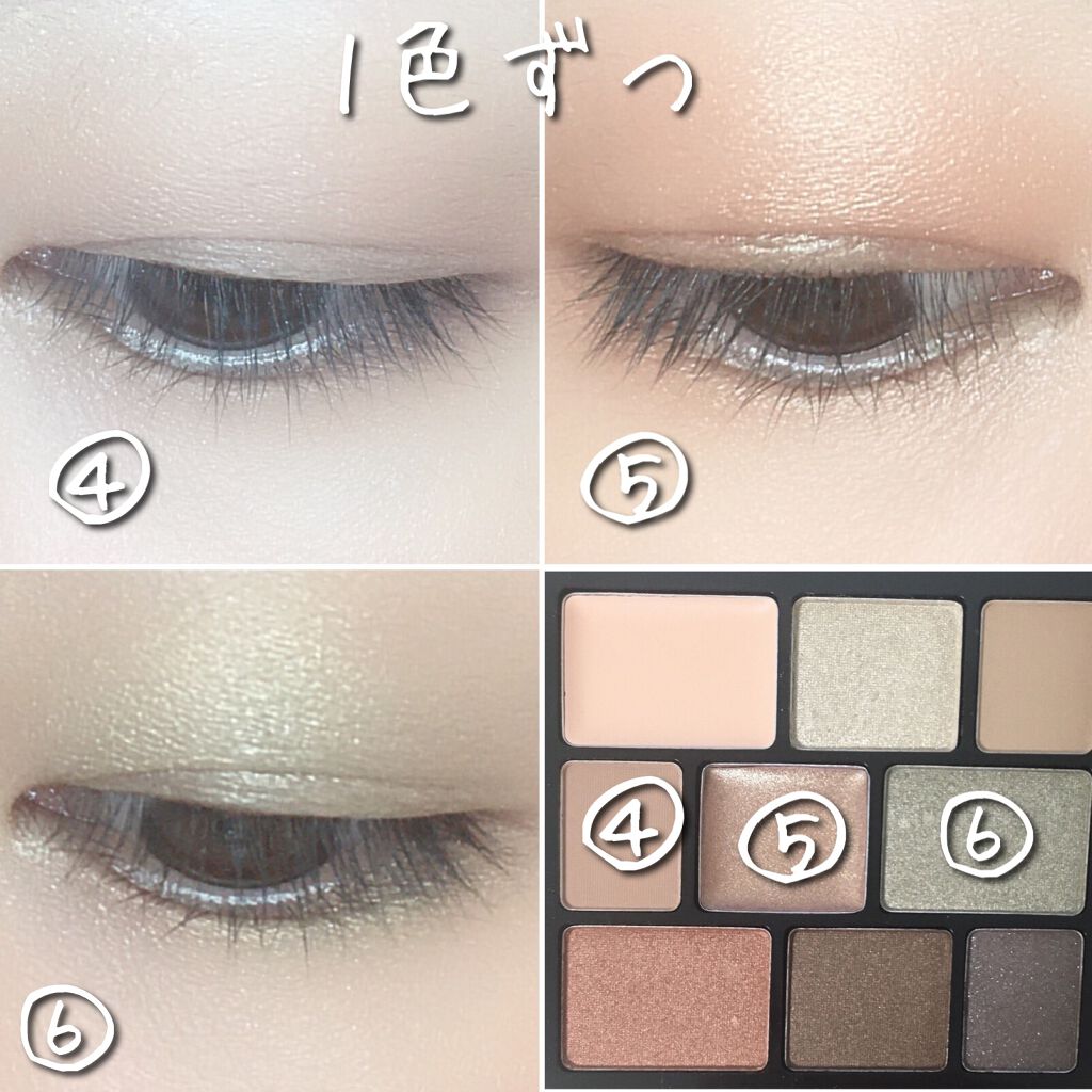 ムードアイシャドウパレット/GENE TOKYO/アイシャドウパレットを使ったクチコミ(7枚目)