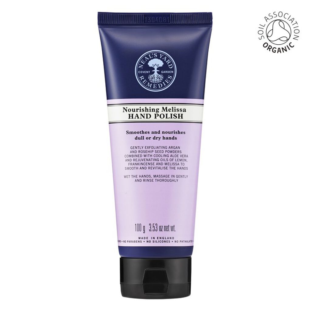 ニールズヤード レメディーズ メリッサハンドポリッシュ