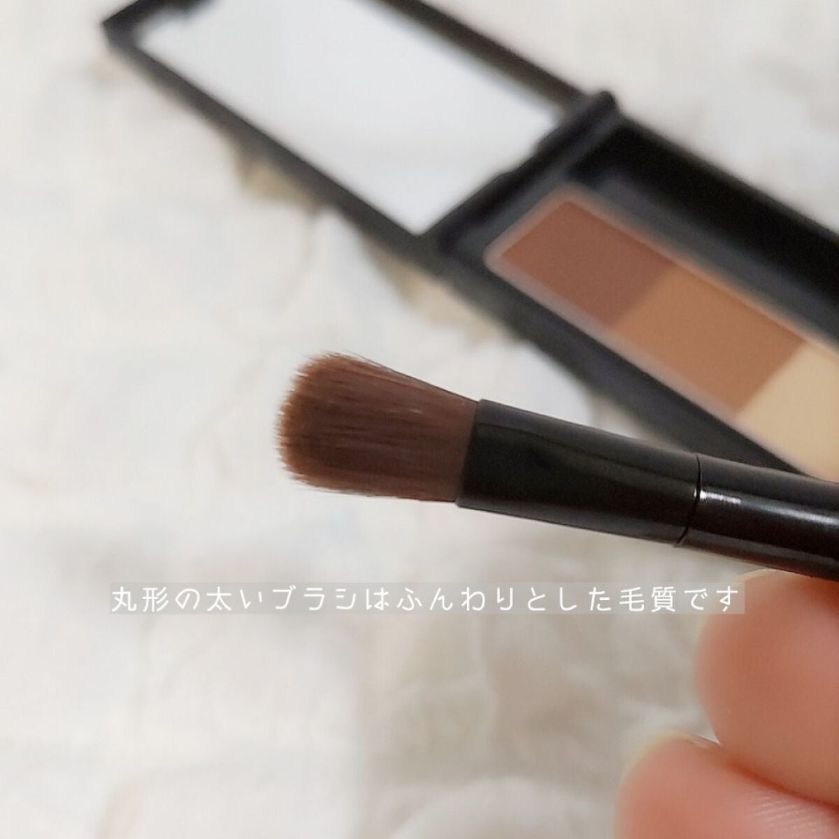 ケイト デザイニングアイブロウ3D/KATE/パウダーアイブロウを使ったクチコミ(3枚目)