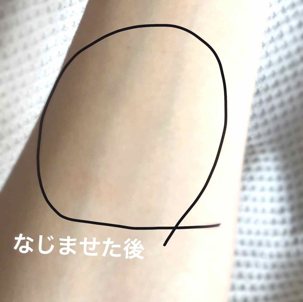 ディープモイスチャークレンジングオイル/inaho/オイルクレンジングを使ったクチコミ(3枚目)