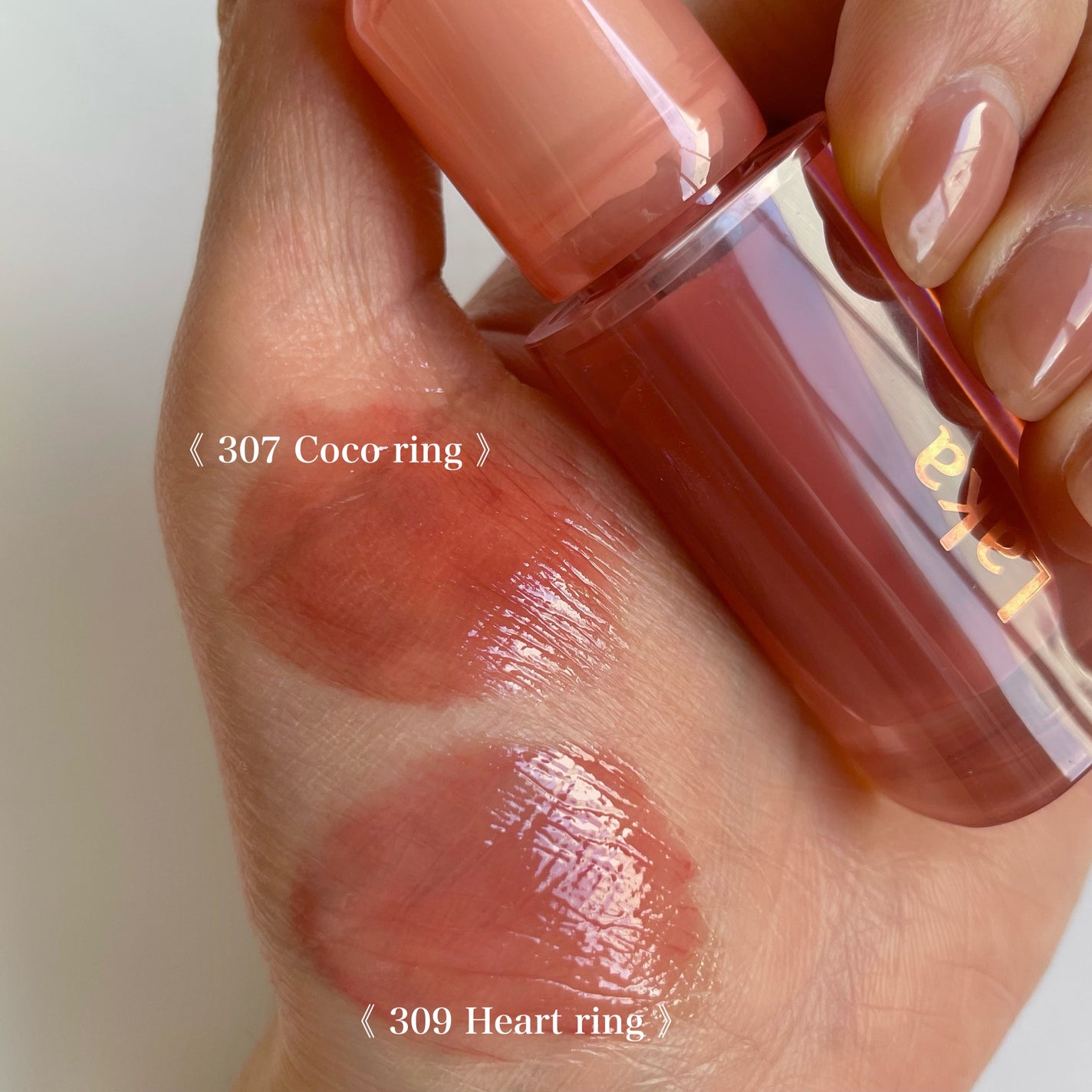 ジェリーイングヌードグロス/Laka/リップグロスを使ったクチコミ(2枚目)