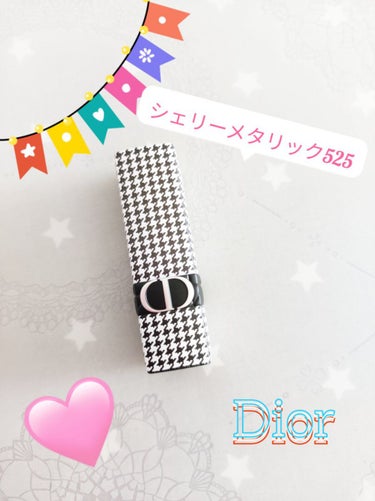 ルージュ ディオール 525 シェリー メタリック<ニュー ルック エディション>（生産終了）/Dior/口紅を使ったクチコミ（1枚目）