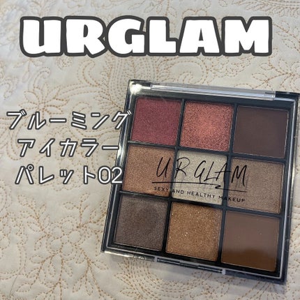 UR GLAM BLOOMING EYE COLOR PALETTE/U R GLAM/アイシャドウパレットを使ったクチコミ(2枚目)