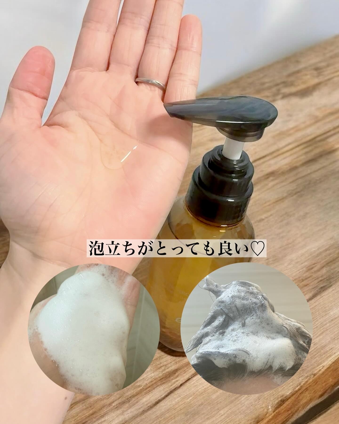 シンクロシャンプー　ファム　DAMAGE REPAIR/シンクロトリートメント　DAMAGE REPAIR/ELECTRON/市販シャンプーを使ったクチコミ（2枚目）