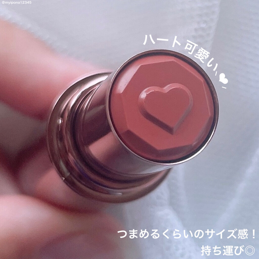 メルティールミナスルージュ（ティントタイプ）/キャンメイク/リップティントを使ったクチコミ（2枚目）