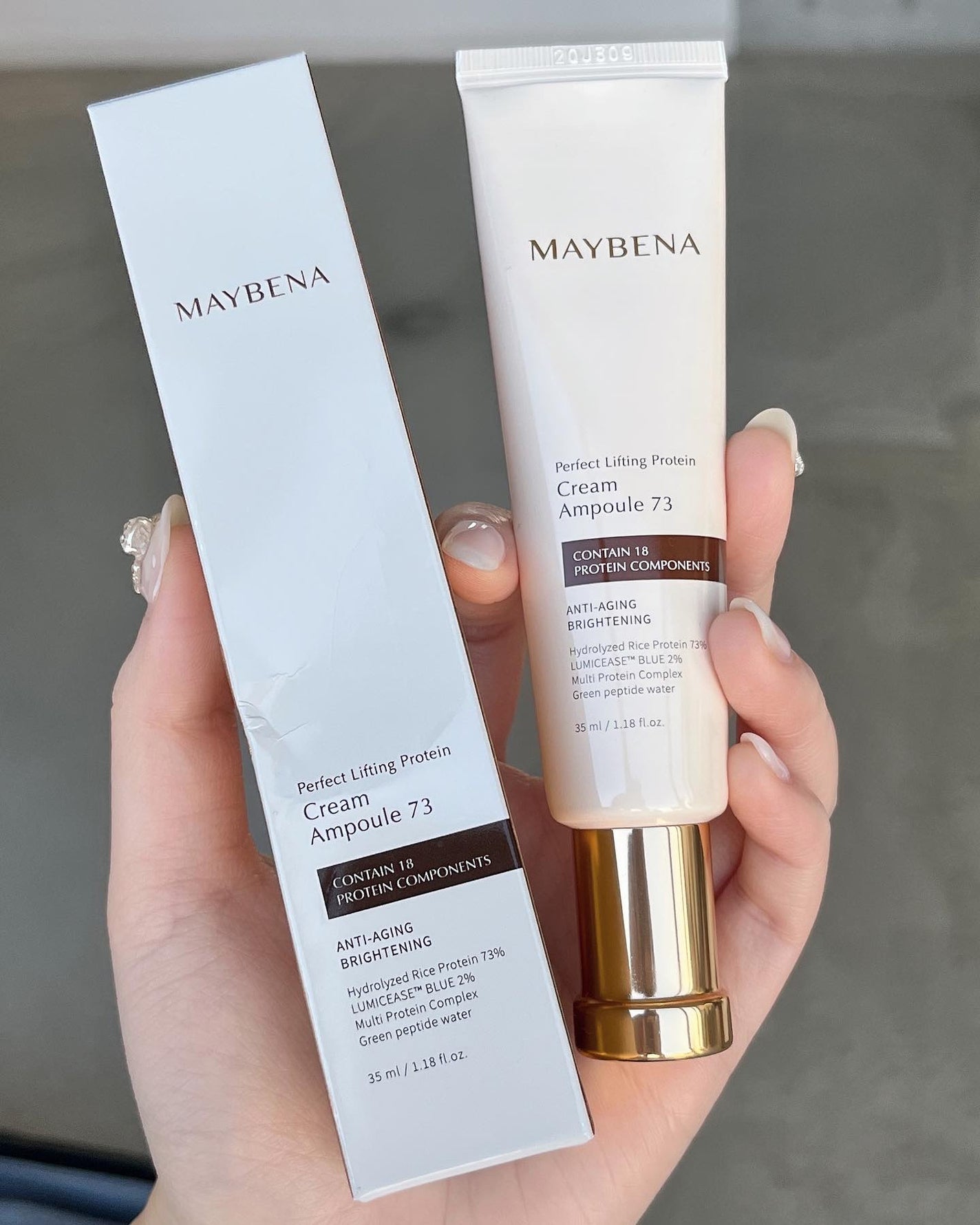 73シワクリーム/MAYBENA/フェイスクリームを使ったクチコミ(5枚目)