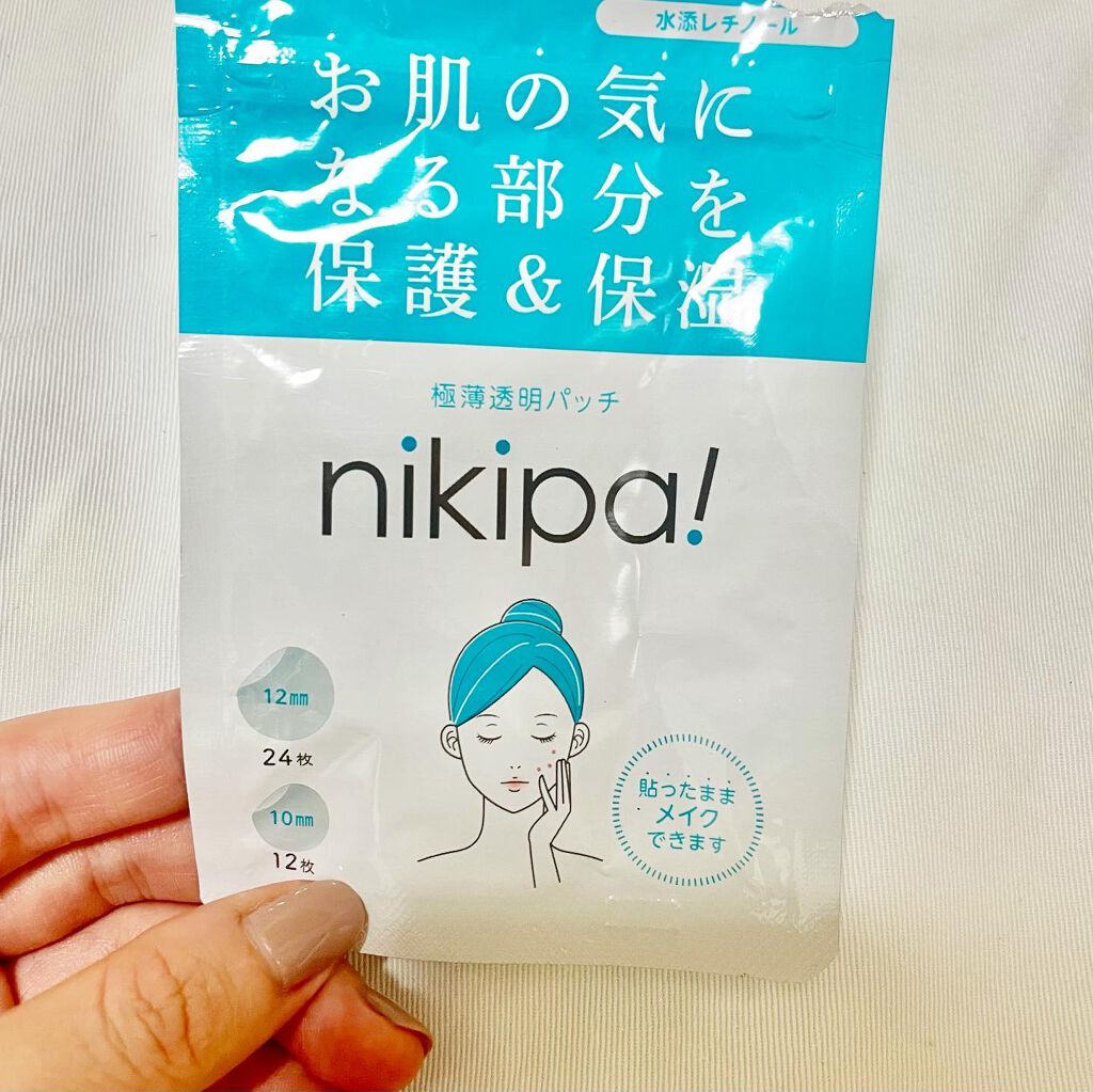 極薄透明パッチ nikipa!/金冠堂/にきびパッチを使ったクチコミ(1枚目)