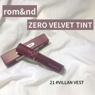 ずっと気になっていたロムアンド🥺
プレゼント企画に当選し、いただきました♡



ロムアンド
☑︎ ZERO VELVET TINT 21 VILLAIN VEST


ロムアンドの新色です🕊


ヴィ