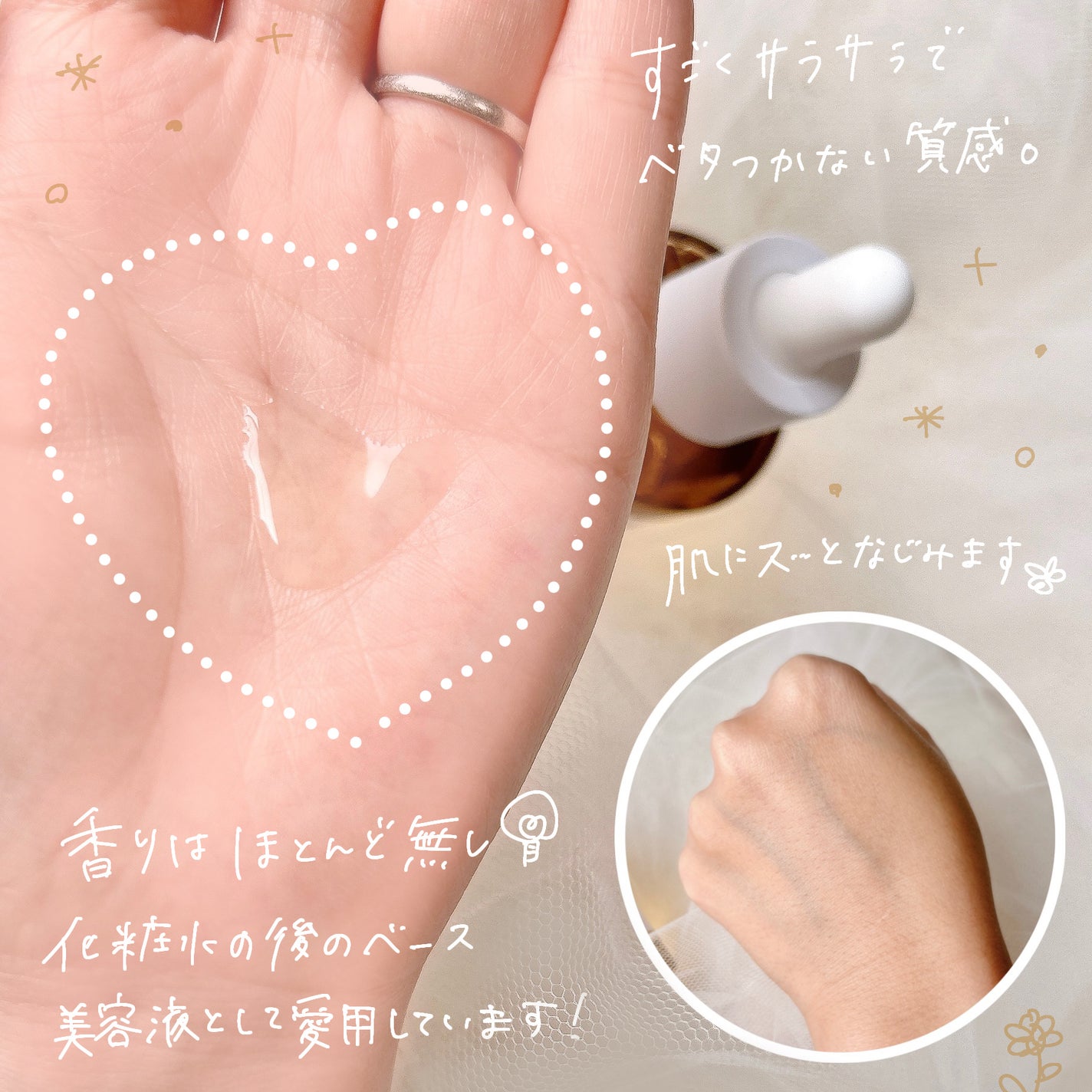 センテラ アンプル/SKIN1004/美容液を使ったクチコミ(3枚目)