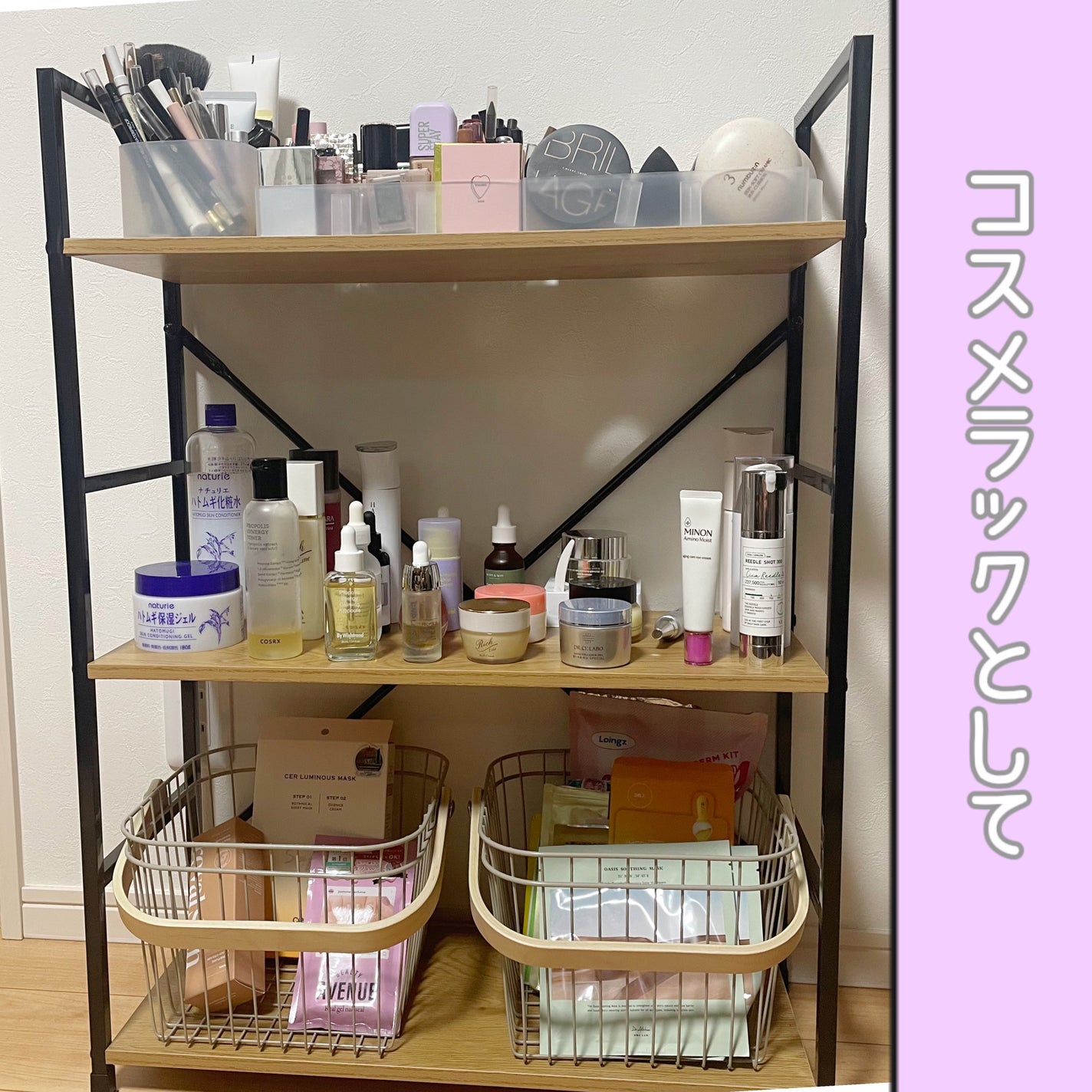 ããããð on LIPS ãããããããããLazyingnookãããããããããªãŒãã³..ãïŒ4æç®ïŒ