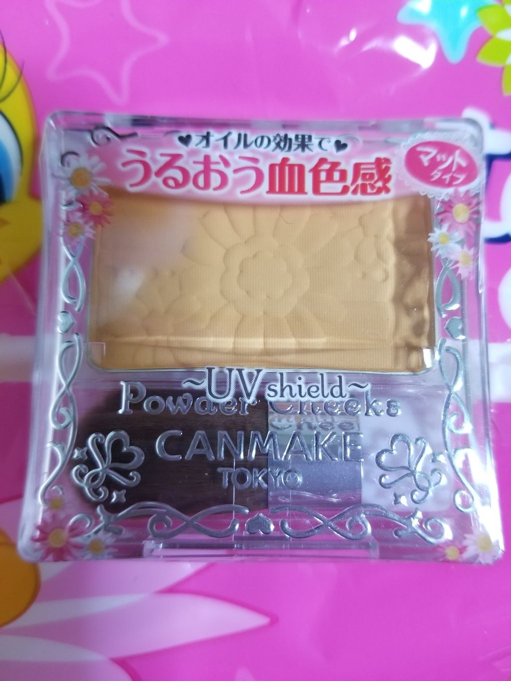 【旧品】パウダーチークス/キャンメイク/パウダーチークを使ったクチコミ(1枚目)