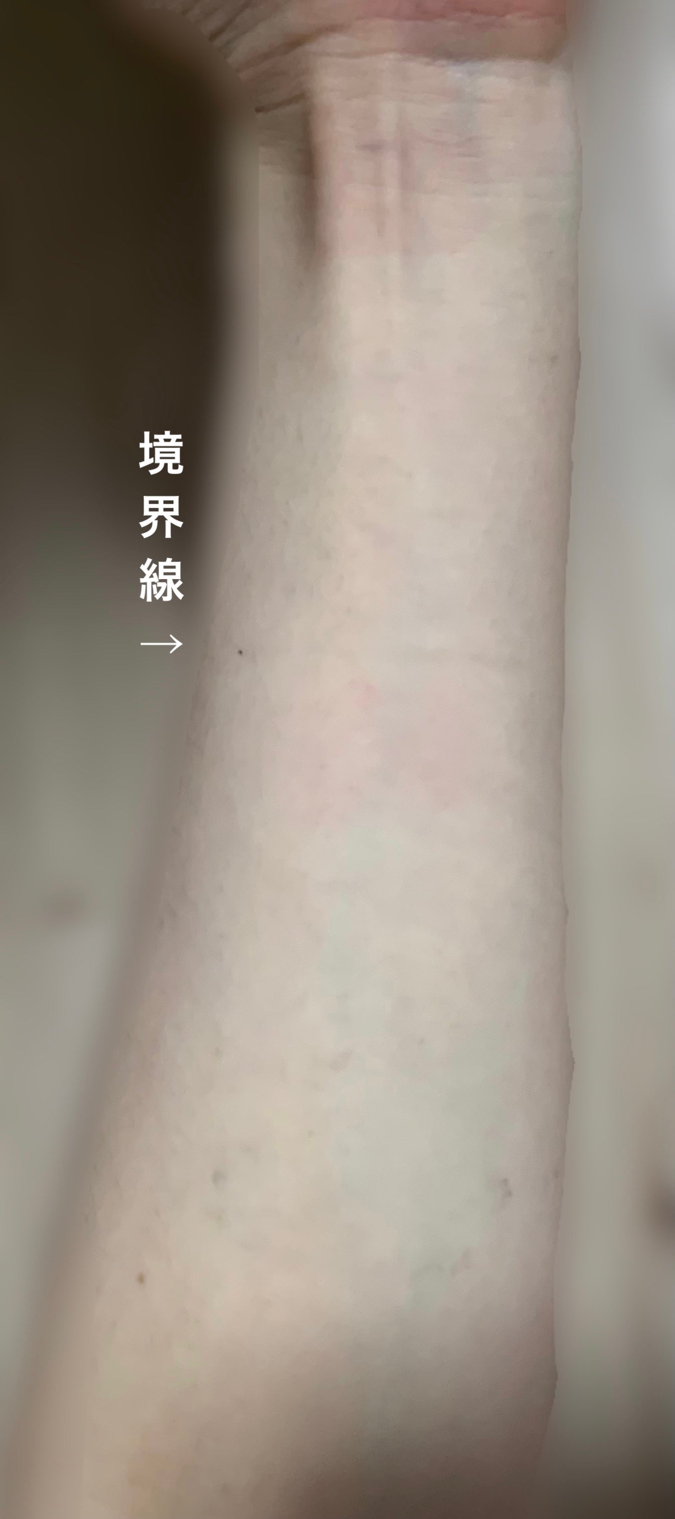 スムースリキッドアイライナー スーパーキープ/ヒロインメイク/リキッドアイライナーを使ったクチコミ(5枚目)