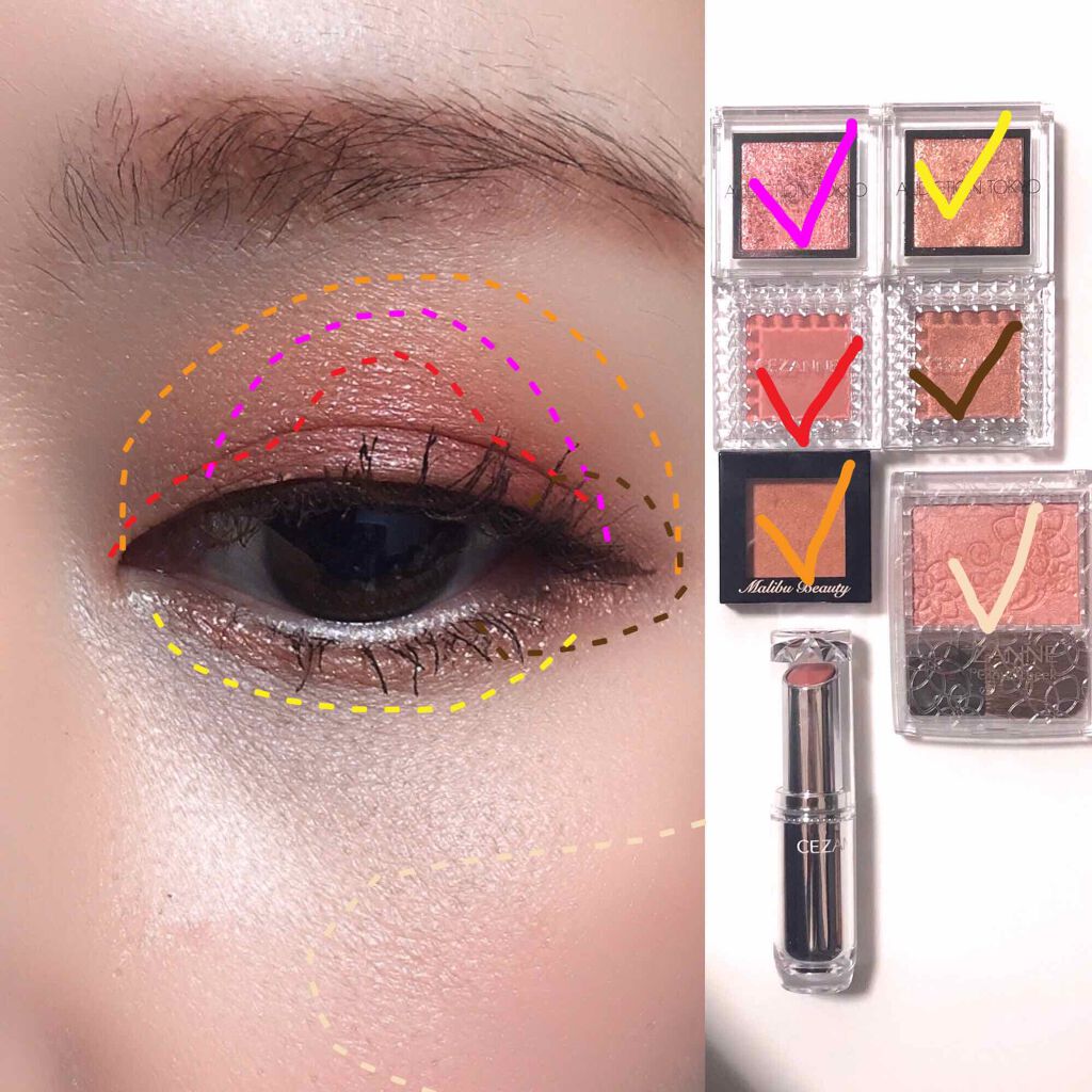 アディクション ザ アイシャドウ/ADDICTION/単色アイシャドウを使ったクチコミ(4枚目)