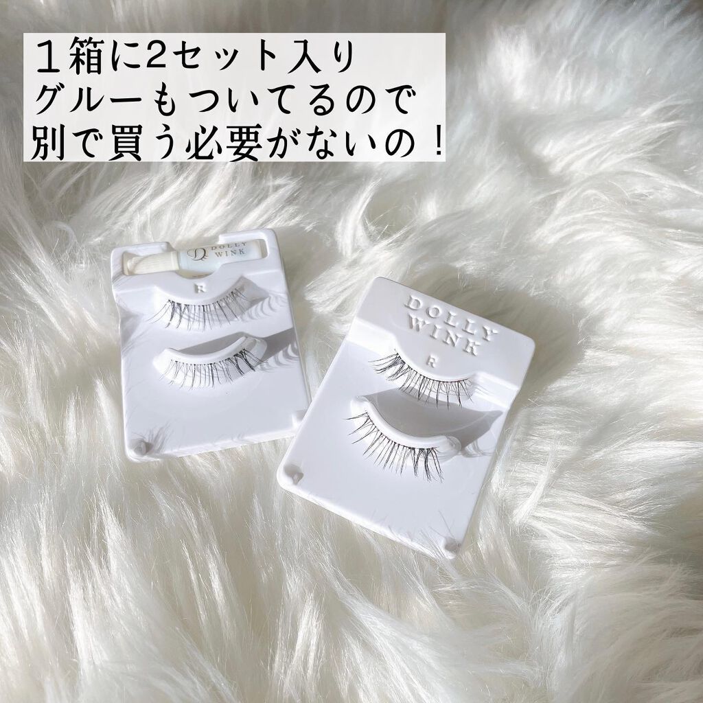 ドーリーウインク サロンアイラッシュ 04 目尻があざといネコ/ドーリーウインク/つけまつげを使ったクチコミ（3枚目）