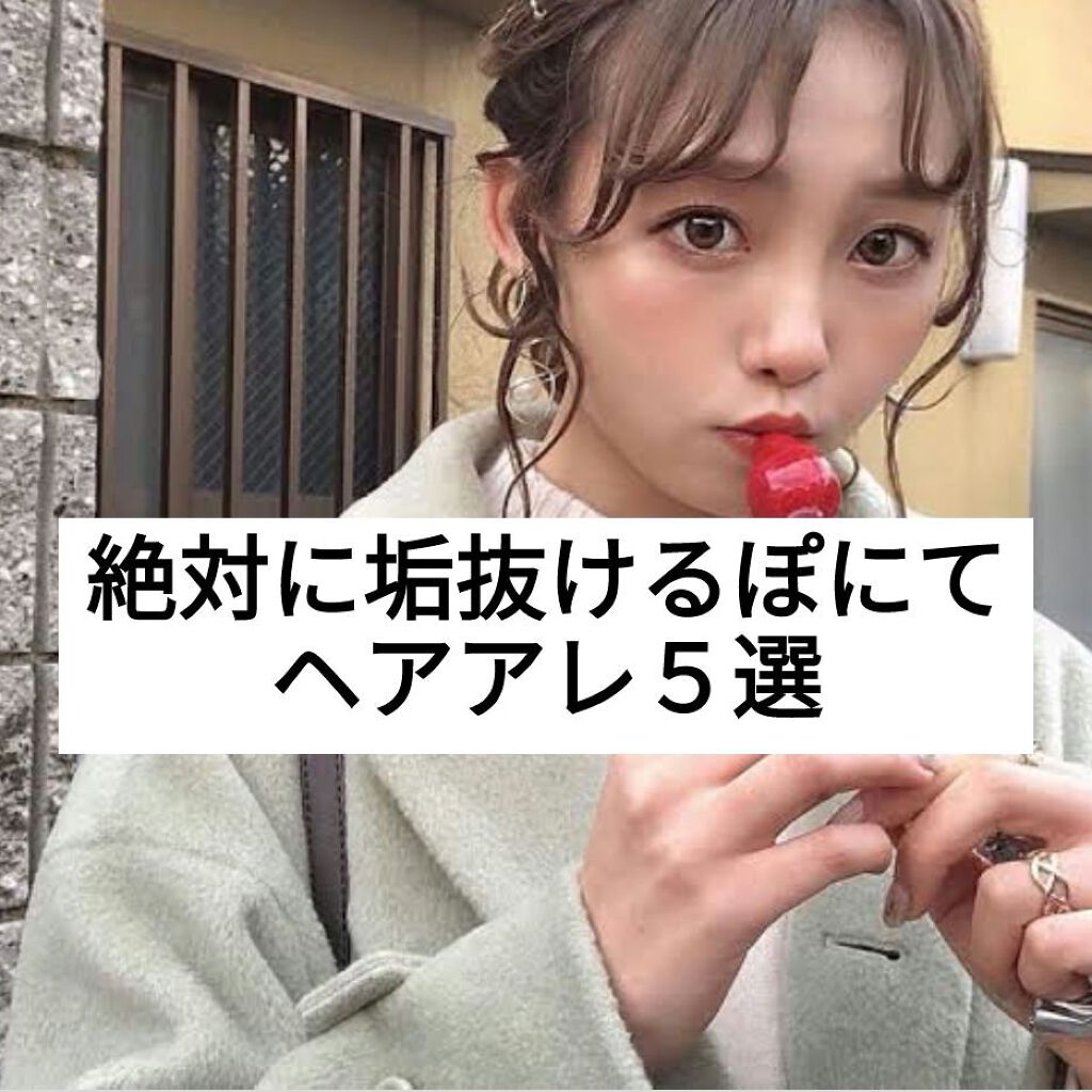 オリジナル ピュアスキンジェリー/ヴァセリン/ボディクリームを使ったクチコミ（1枚目）