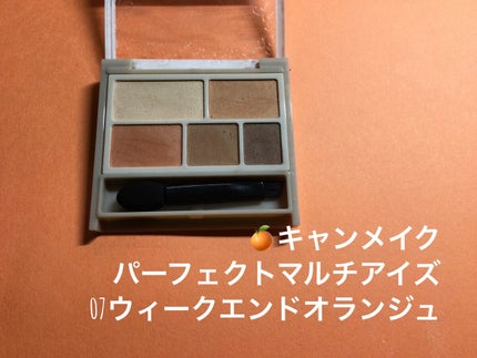 クリーム ブラッシュ/DECORTÉ/ジェル・クリームチークを使ったクチコミ(2枚目)