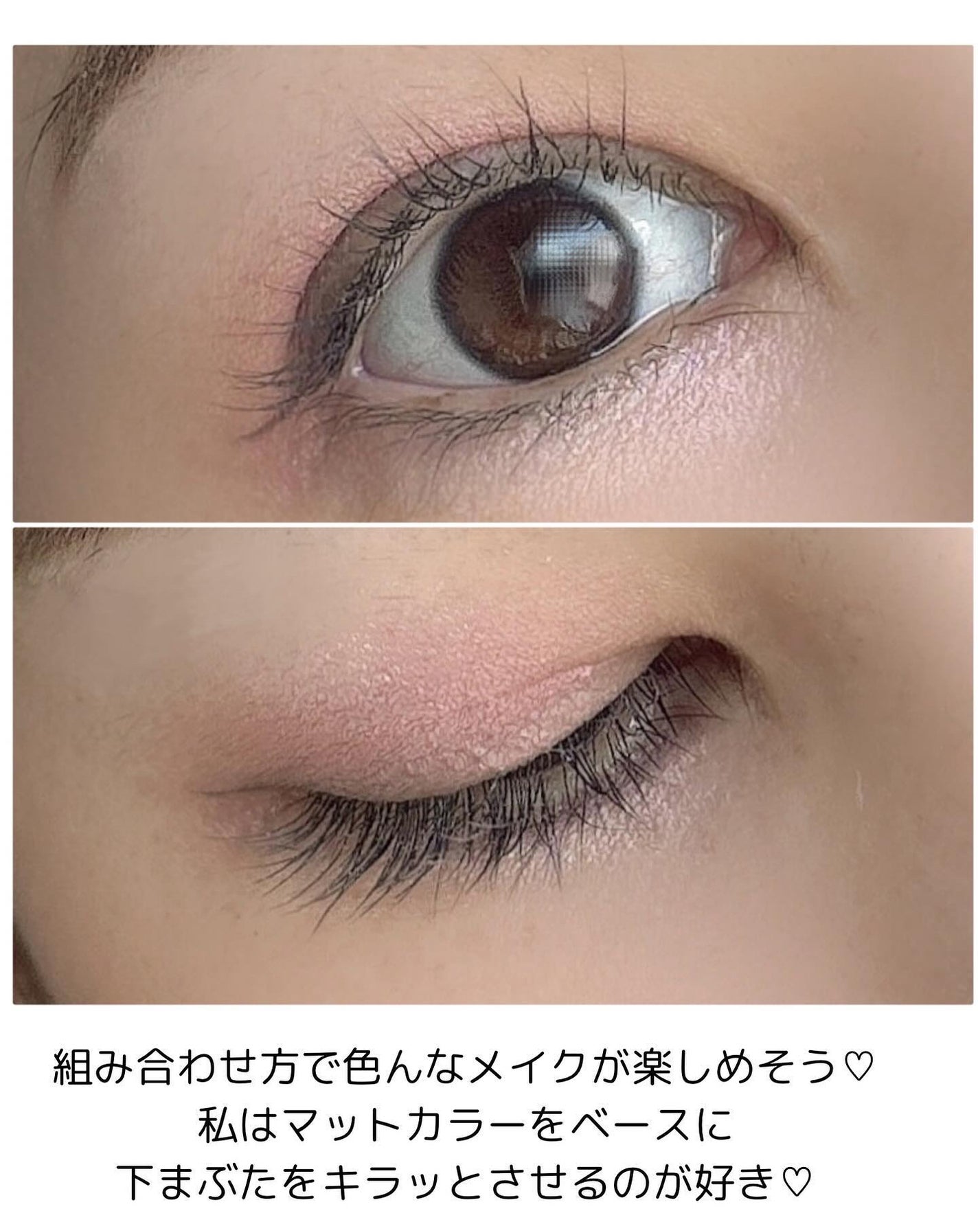 3CE ニューテイク アイシャドウパレット/3CE/アイシャドウパレットを使ったクチコミ(4枚目)