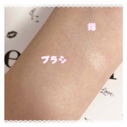 パールグロウハイライト/CEZANNE/パウダーハイライトを使ったクチコミ(2枚目)