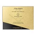 SHISEIDO フューチャーソリューション LX レジェンダリーEN クリーム