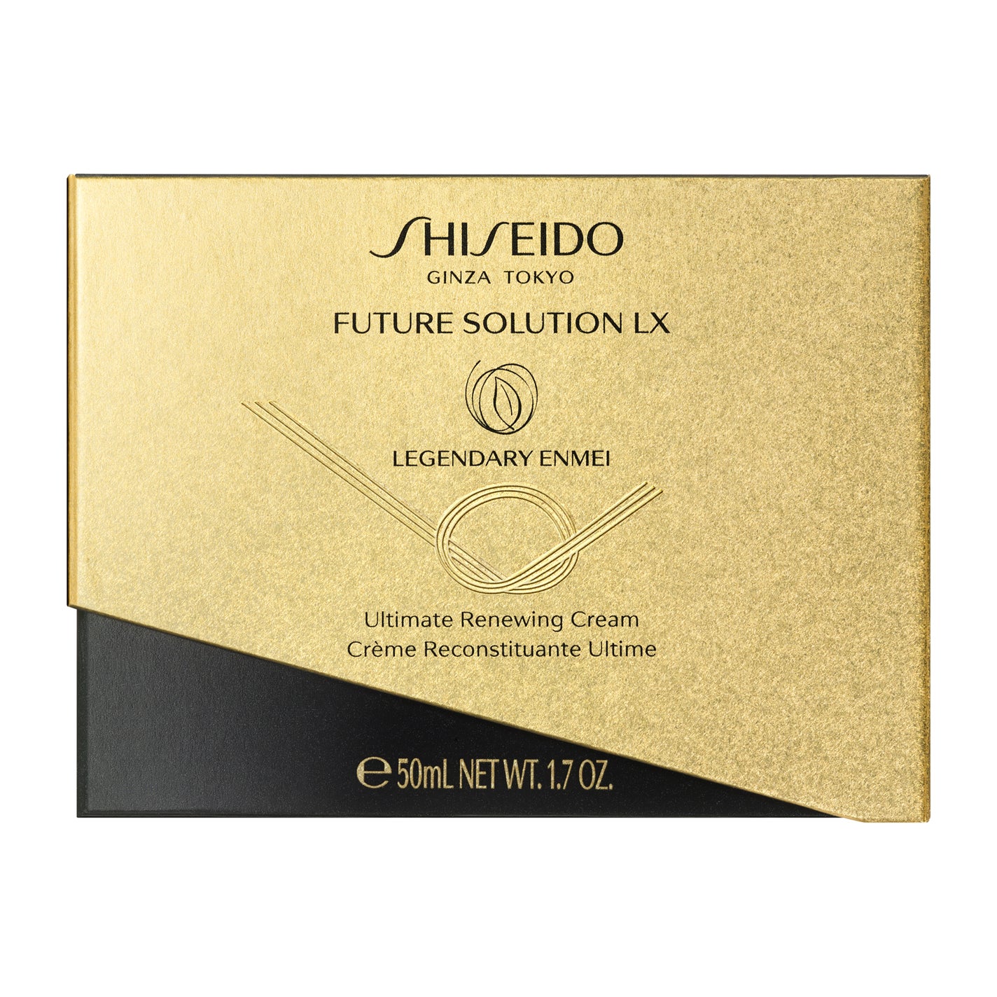 フューチャーソリューション LX レジェンダリーEN クリーム SHISEIDO