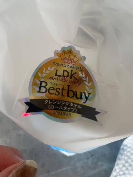 ITOクレンジングタオル/ITO/クレンジングタオルを使ったクチコミ(4枚目)