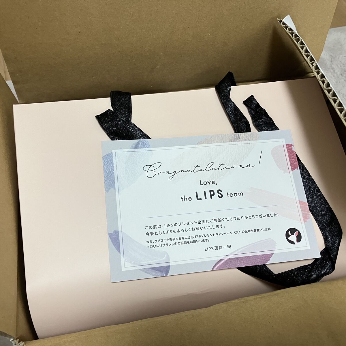 アロマティックフラワー ネイルオイル 01 pink essence/JILL STUART/ネイルオイル・トリートメントを使ったクチコミ（2枚目）