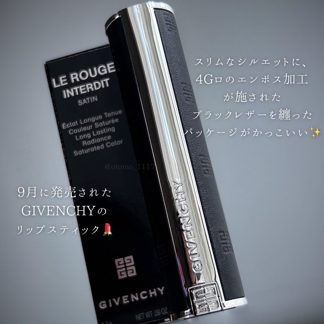 ルージュ・アンテルディ・サテン/GIVENCHY/口紅を使ったクチコミ(2枚目)