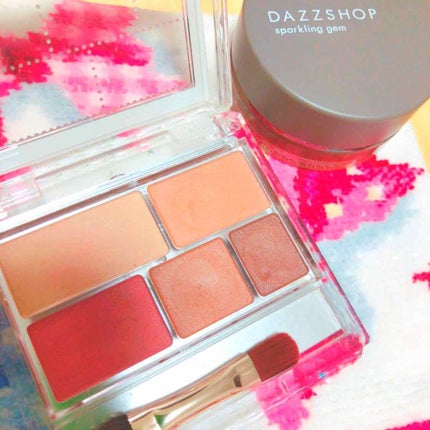 パーフェクトマルチアイズ/キャンメイク/アイシャドウパレットを使ったクチコミ(2枚目)