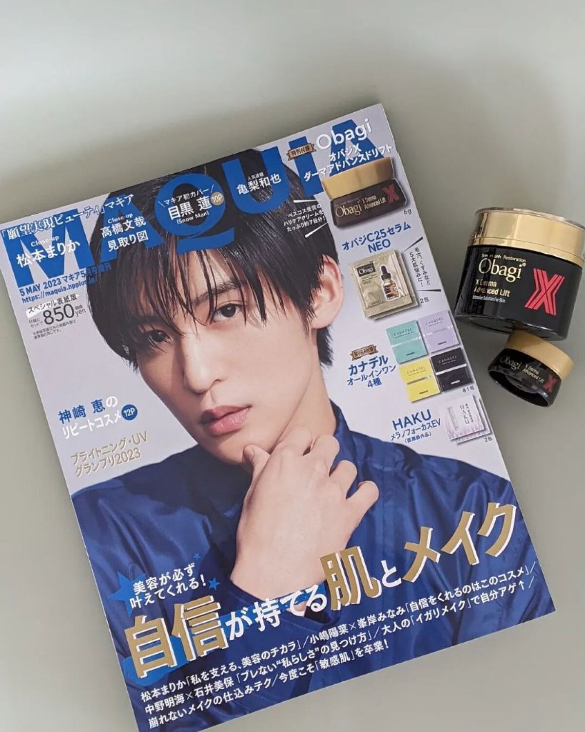 C25セラム ネオ/オバジ/美容液を使ったクチコミ（1枚目）