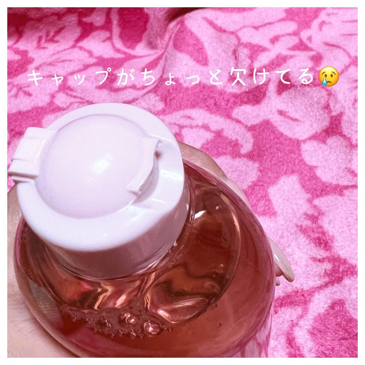 ミセルクレンジングウォーター/GARNIER SKIN NATURALS (海外)/クレンジングウォーターを使ったクチコミ(3枚目)