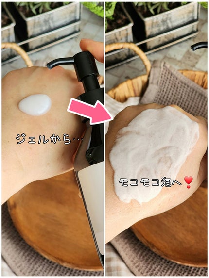 洗顔だけじゃない+パックもできる洗顔料 ホワイトプレミアム/ONE STONE TWO BIRDS/洗顔フォームを使ったクチコミ(2枚目)