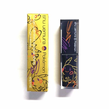 ルージュ アンリミテッド ラッカーシャイン＜2019年クリスマスコフレ限定＞/shu uemura/口紅を使ったクチコミ（3枚目）