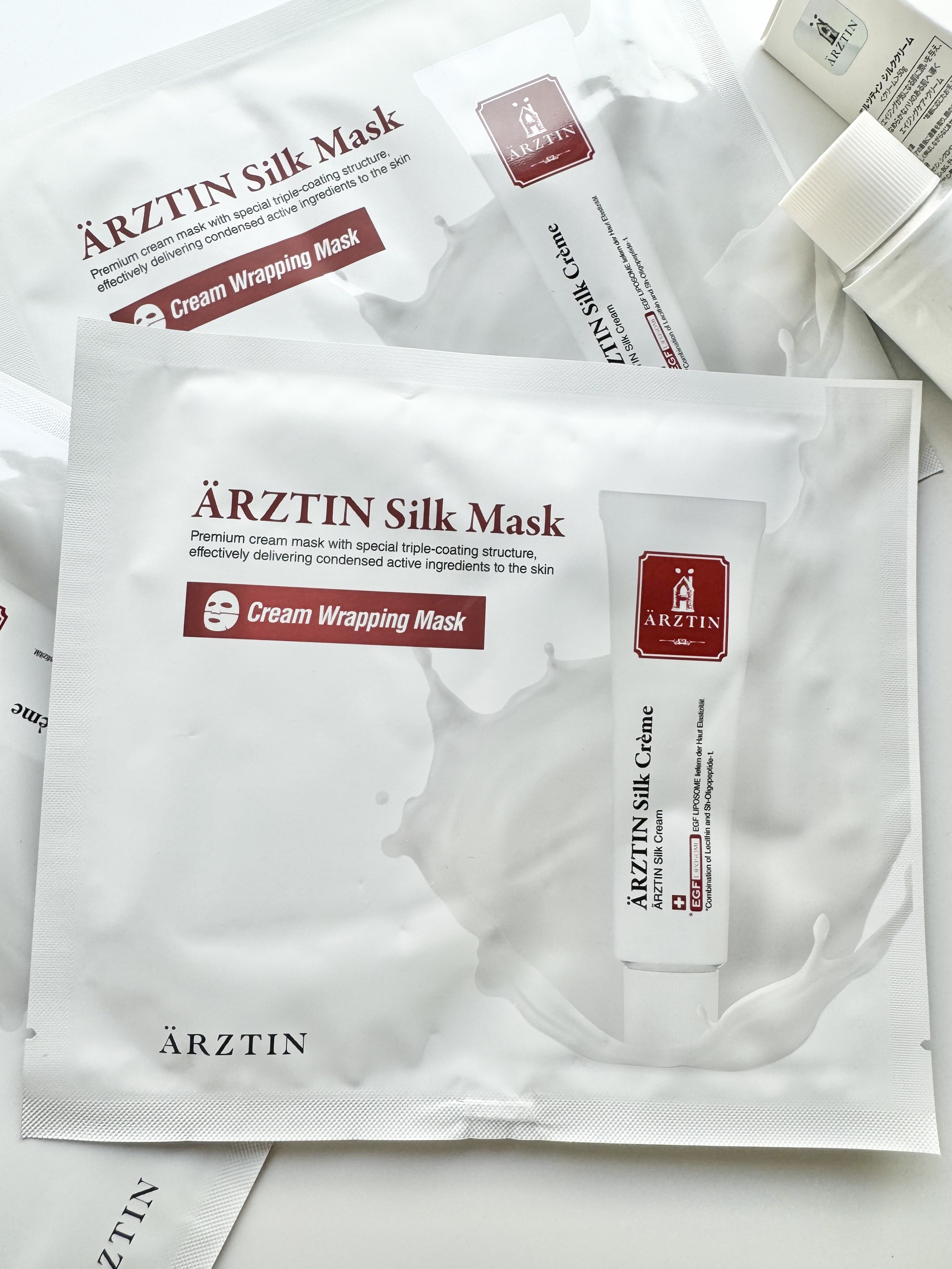 シルクマスク/エルツティン/シートマスク・パックを使ったクチコミ（3枚目）